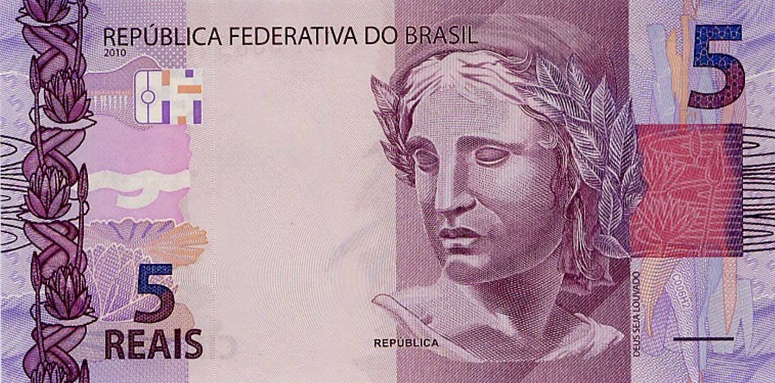 5 Reais